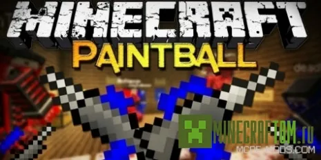 Мод Paintball Gun (Пейнтбольное оружие) версий 0.14.х Minecraft PE Мод Paintball Gun (Пейнтбольное оружие) версий 0.14.х Minecraft PE