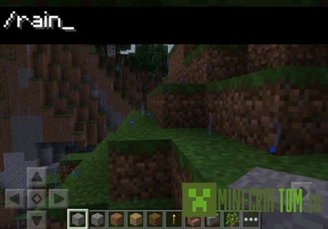 Мод Activate Commands (Активация команд) версии 0.12.1 Minecraft PE Мод Activate Commands (Активация команд) версии 0.12.1 Minecraft PE
