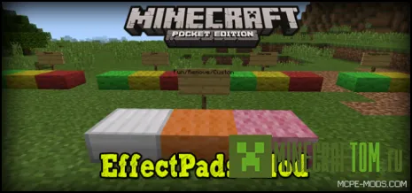 Мод EffectPads (Эффект колодки) версии 0.11.1 Minecraft PE Мод EffectPads (Эффект колодки) версии 0.11.1 Minecraft PE