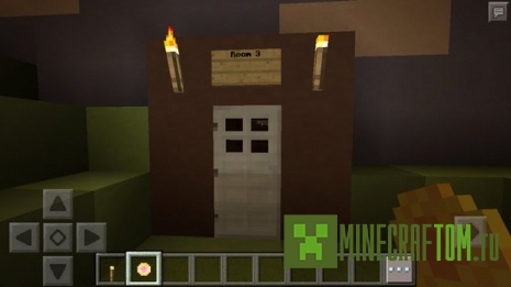 Карта Lever Locator (Расположение рычага)