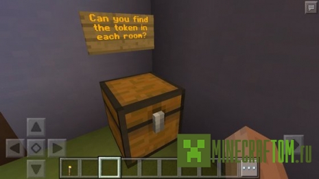 Карта Lever Locator (Расположение рычага)