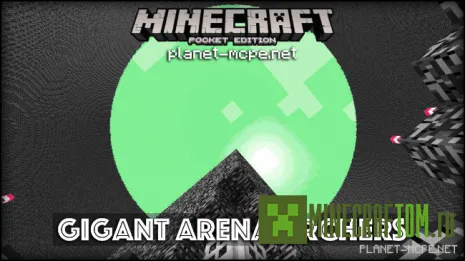 Карта Gigant Arena Archers (Гигантская арена лучников) версии 0.14.х Карта Gigant Arena Archers (Гигантская арена лучников) версии 0.14.х
