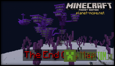 Карта The End City (Край города) 0.14.х MCPE Карта The End City (Край города) 0.14.х MCPE
