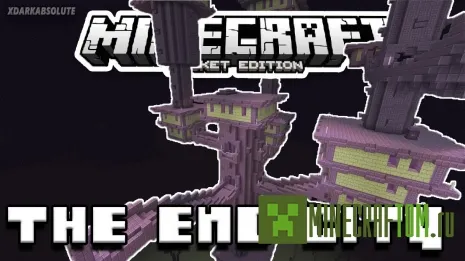 Карта The End City (Край города) 0.14.х MCPE Карта The End City (Край города) 0.14.х MCPE