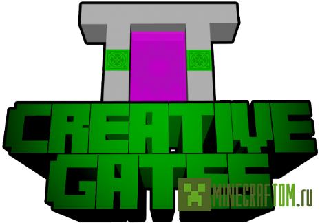 Плагин Creative Gates (Создавай проходы) версии 1.7.4 Майнкрафт