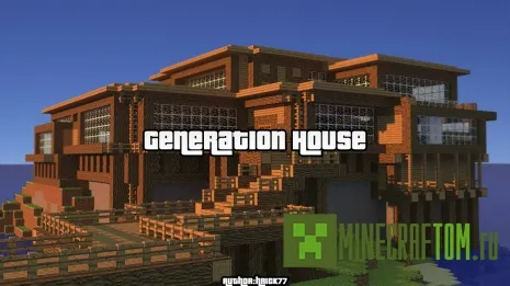 Плагин GenerationHouse (Создание дома) версии 1.7.2 Майнкрафт