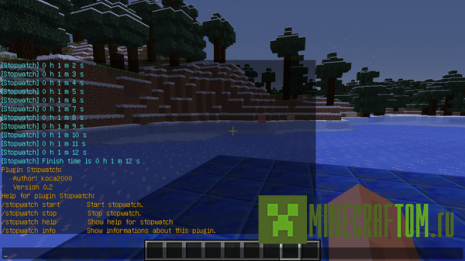 Плагин StopWatch Timer (Хронометр) версии 1.7.2 Майнкрафт