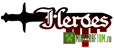Плагин Heroes (Герои) версии 1.6.4 Майнкрафт Плагин Heroes (Герои) версии 1.6.4 Майнкрафт
