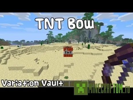 Плагин TnTBow (Взрывной лук) версии 1.6.2 Майнкрафт