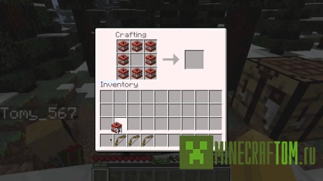 Плагин TnTBow (Взрывной лук) версии 1.6.2 Майнкрафт