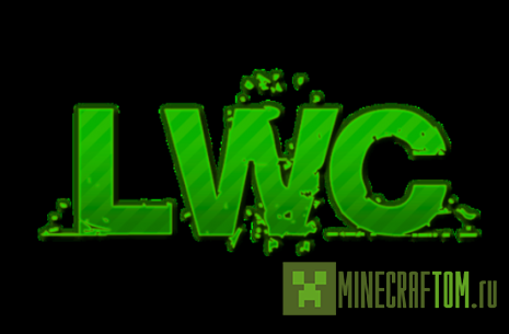 Плагин LCW версии 1.5.2 игры Minecraft
