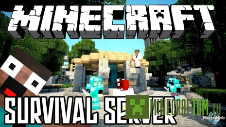 Сборка сервера Survival/PvP версии 1.5.2 игры Майнкрафт