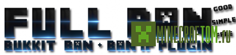 Плагин FullBan (Полный бан) версии 1.5.2 Minecraft