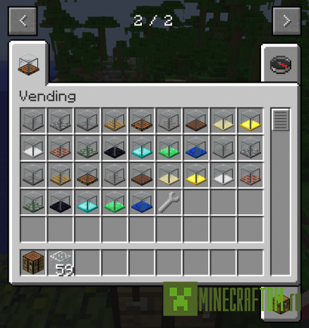 Плагин RPG Trade (Торговля РПГ) версии 1.5.2 Майнкрафт