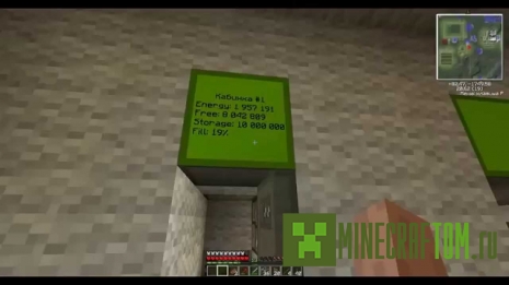 Плагин LokiBlocker (Блокатор) версии 1.5.2 Майнкрафт Плагин LokiBlocker (Блокатор) версии 1.5.2 Майнкрафт