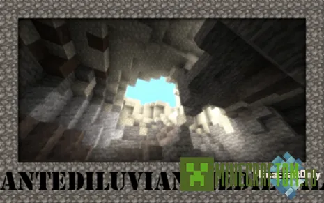 Текстуры Antediluvian (Стародавный) 1.7.10 Текстуры Antediluvian (Стародавный) 1.7.10