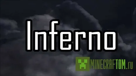 Текстуры Inferno (Ад) 1.8 Майнкрафт Текстуры Inferno (Ад) 1.8 Майнкрафт