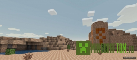 Текстуры Pixel Perfection (Совершенство пикселей) Текстуры Pixel Perfection (Совершенство пикселей)