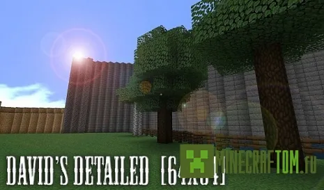 Текстуры David`s Detailed (Подробный) версии 1.6.4 Minecraft Текстуры David`s Detailed (Подробный) версии 1.6.4 Minecraft