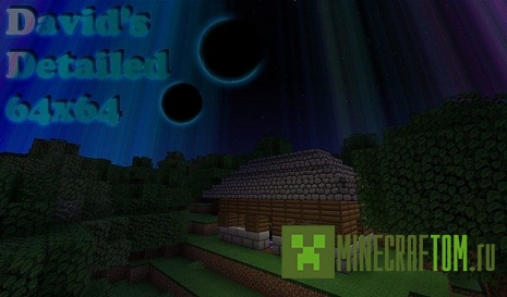 Текстуры David`s Detailed (Подробный) версии 1.6.4 Minecraft Текстуры David`s Detailed (Подробный) версии 1.6.4 Minecraft