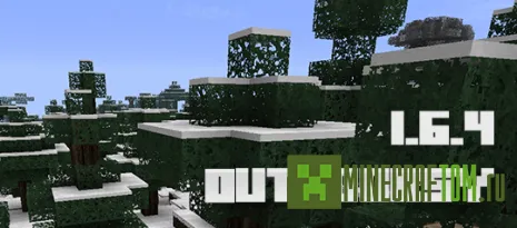 Текстуры Outdoorsy Realism версии 1.6.4 Minecraft Текстуры Outdoorsy Realism версии 1.6.4 Minecraft