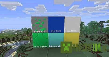 Текстуры Y-5 PACK версии 1.7.2 Minecraft Текстуры Y-5 PACK версии 1.7.2 Minecraft
