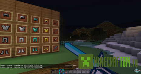 Текстуры Dream Player`s PVP (Мечта игроков) версии 1.7.2 Майнкрафт Текстуры Dream Player`s PVP (Мечта игроков) версии 1.7.2 Майнкрафт