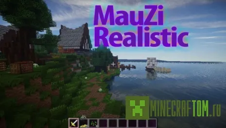 Текстуры MauZi Realistic (Маузи реалистичные) версии 1.7.9 Майнкрафт Текстуры MauZi Realistic (Маузи реалистичные) версии 1.7.9 Майнкрафт