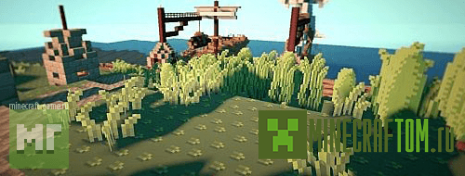 Текстуры Floatsy, Cuteness Reinvented 1.7.9 Текстуры Floatsy, Cuteness Reinvented 1.7.9