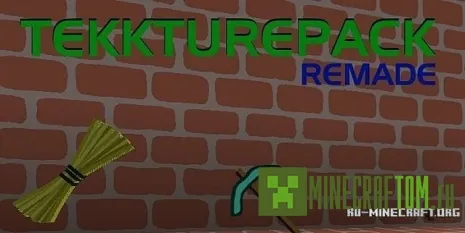 Текстуры Tekkturepack (Пакет текстур) 1.7.9 Текстуры Tekkturepack (Пакет текстур) 1.7.9