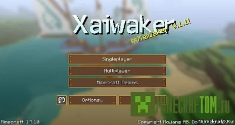 Текстуры Xaiwaker версии 1.7.10 Minecraft Текстуры Xaiwaker версии 1.7.10 Minecraft