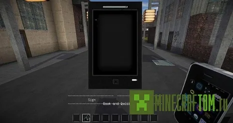 Текстуры Watch Dogs (Сторожевые собаки) 1.7.10 Текстуры Watch Dogs (Сторожевые собаки) 1.7.10