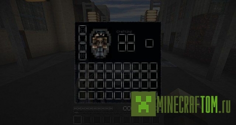 Текстуры Watch Dogs (Сторожевые собаки) 1.7.10