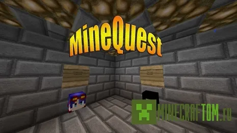 Карта MineQuest игры Майнкрафт
