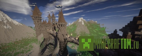 Карта The Lonely Castle (Одинокий замок) игры Майнкрафт