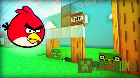 Карта Angry Birds (Злые птички) Майнкрафт