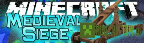 Карта Medieval Siege (Средневековая осада) игры Майнкрафт Карта Medieval Siege (Средневековая осада) игры Майнкрафт