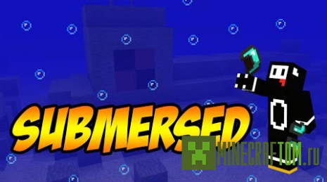 Карта Submersed (Погружение) для игры Майнкрафт