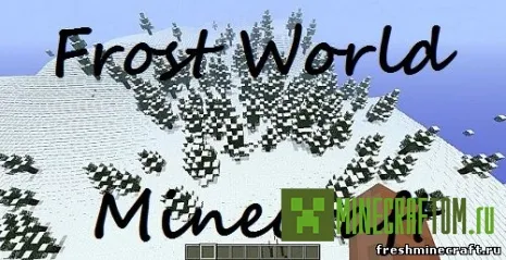 Карта Frost World (Замерзший мир) Майнкрафт