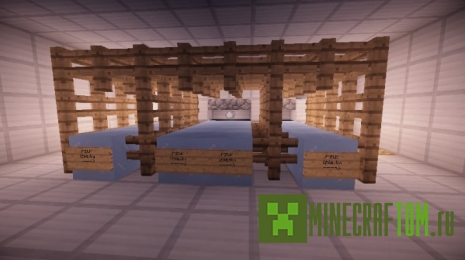 Карта Quest (Квест) игры Майнкрафт Карта Quest (Квест) игры Майнкрафт