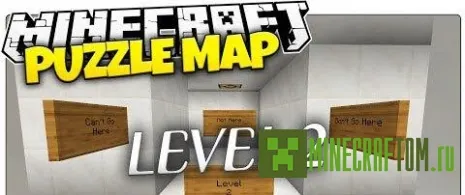 Карта Level 2 (Уровень 2) игры Майнкрафт Карта Level 2 (Уровень 2) игры Майнкрафт