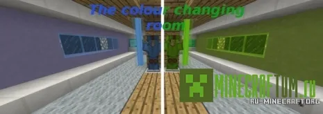 Карта Colour Changing Room (Комната изменения цвета) Майнкрафт