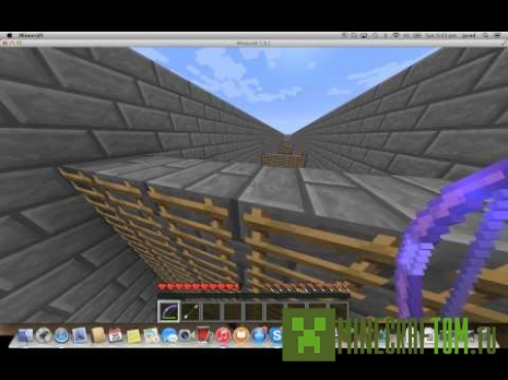 Карта Punch Bow Parkour (Паркур с луком) для игры Minecraft