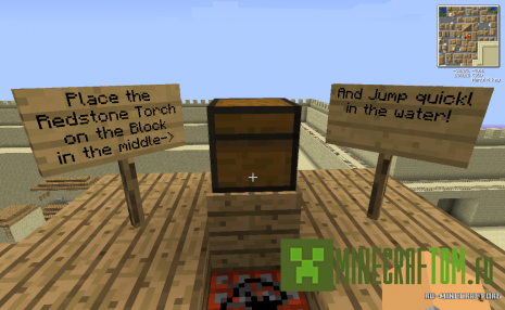 Карта Assassin's Creep (Убийцы) игры Майнкрафт