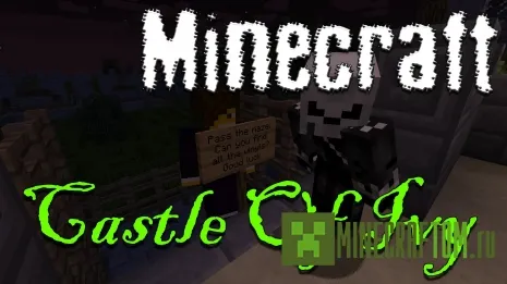 Карта Castle of Ivy (Замок Айви) для игры Майнкрафт