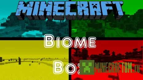 Карта Biomebox (Биомы в коробках) игры Майнкрафт Карта Biomebox (Биомы в коробках) игры Майнкрафт