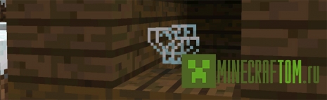 Мод Shards (Осколки) версий 0.14.х игры Minecraft PE Мод Shards (Осколки) версий 0.14.х игры Minecraft PE