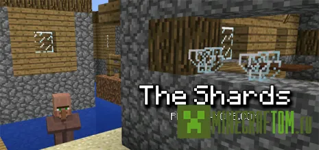 Мод Shards (Осколки) версий 0.14.х игры Minecraft PE Мод Shards (Осколки) версий 0.14.х игры Minecraft PE