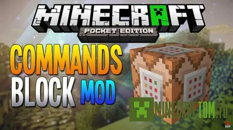 Мод Command Blocks (Командные блоки) версий 0.14.х Minecraft PE Мод Command Blocks (Командные блоки) версий 0.14.х Minecraft PE