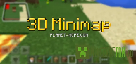 Мод 3D MiniMap (мини карты 3D) версий 0.14.х игры Майнкрафт ПЕ